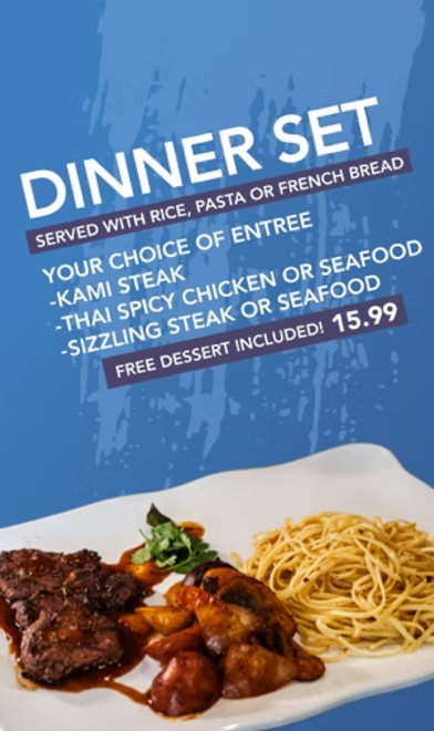 Dinner Set — $15.99